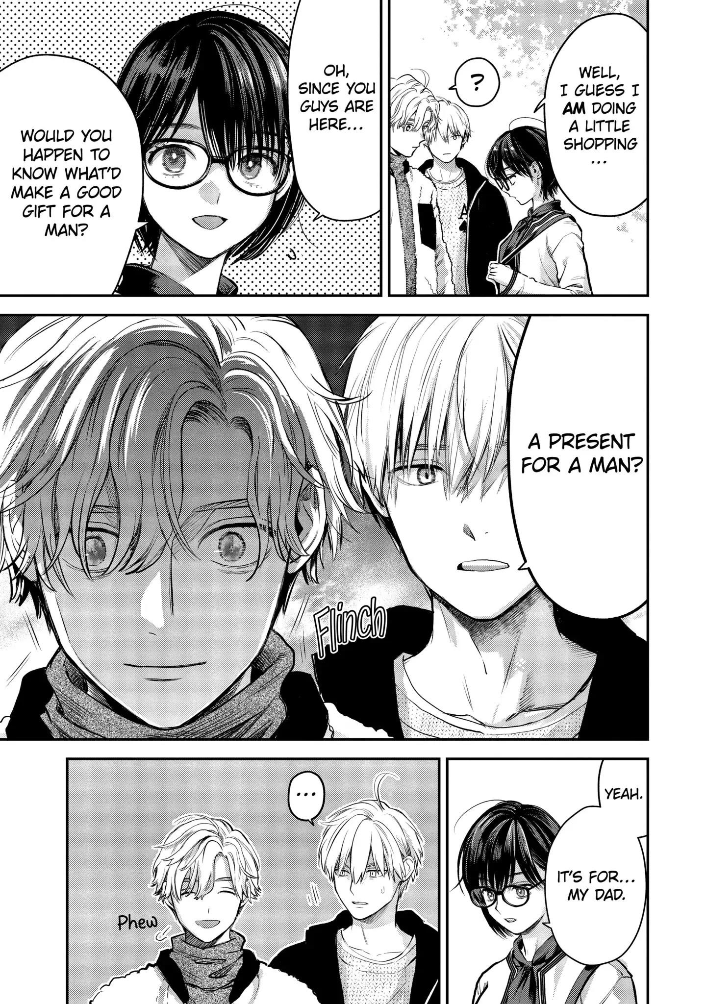 Ice Guy and the Cool Female Colleague Chapter 43.1 - Page 3