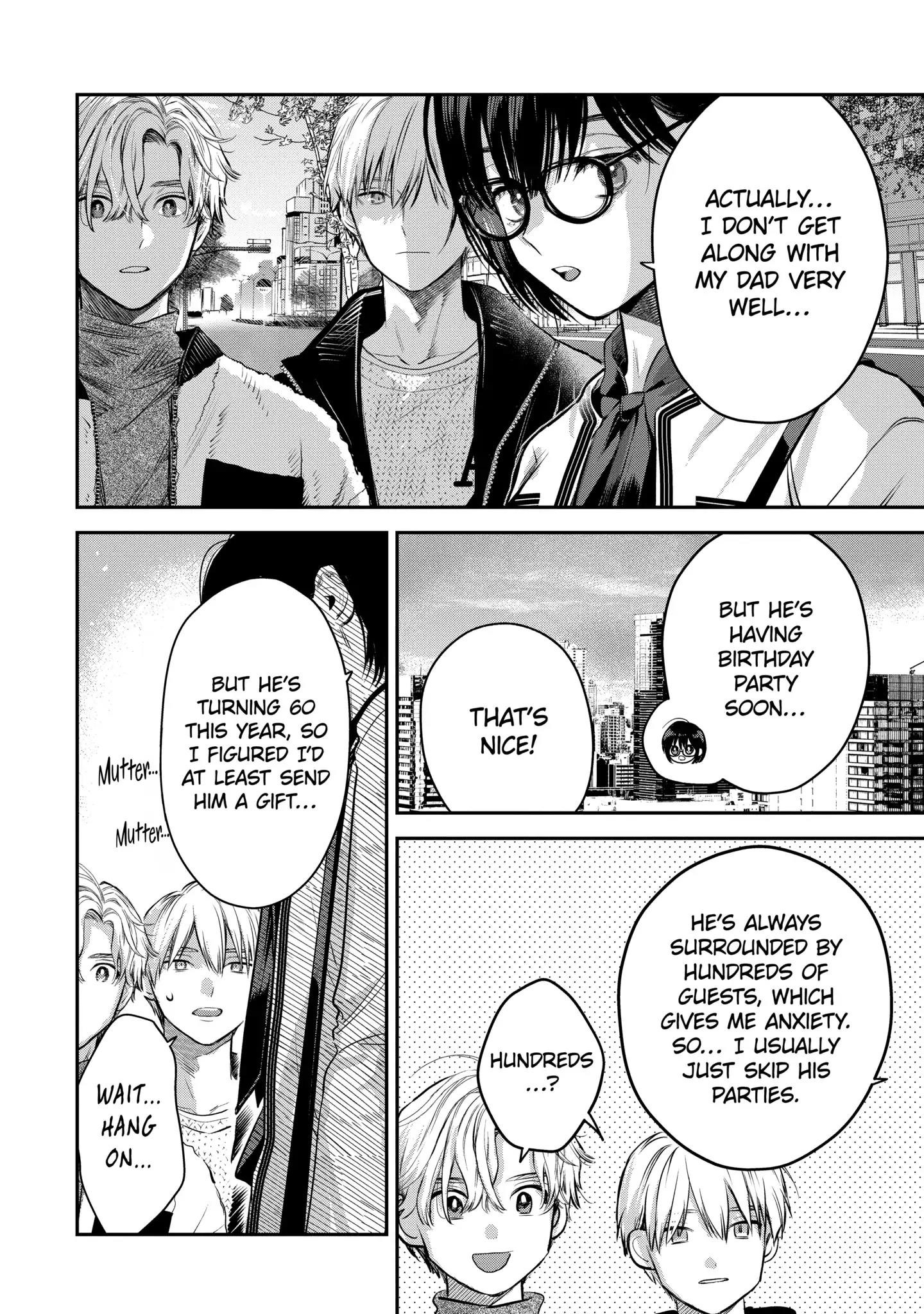 Ice Guy and the Cool Female Colleague Chapter 43.1 - Page 4