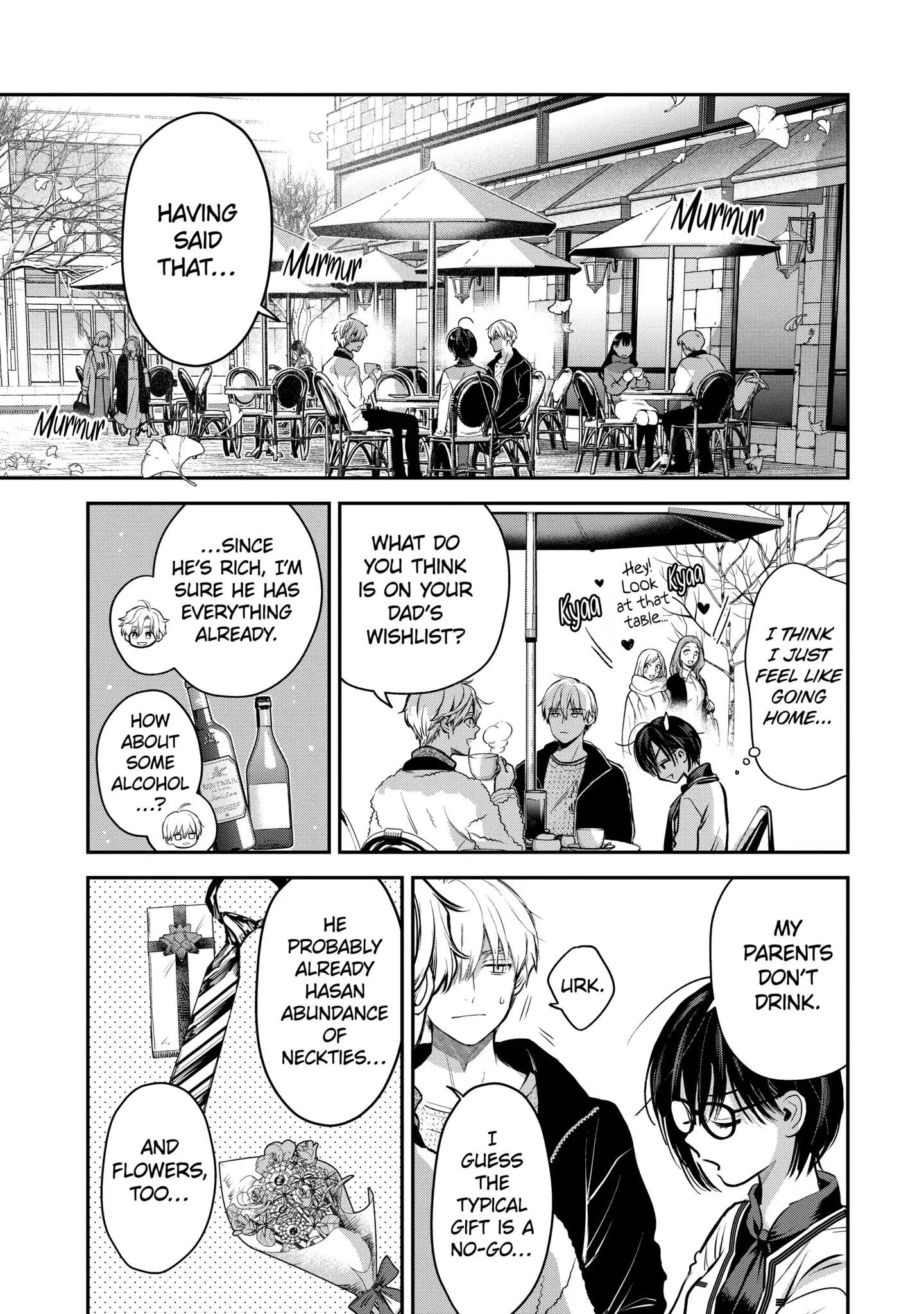Ice Guy and the Cool Female Colleague Chapter 43.1 - Page 7