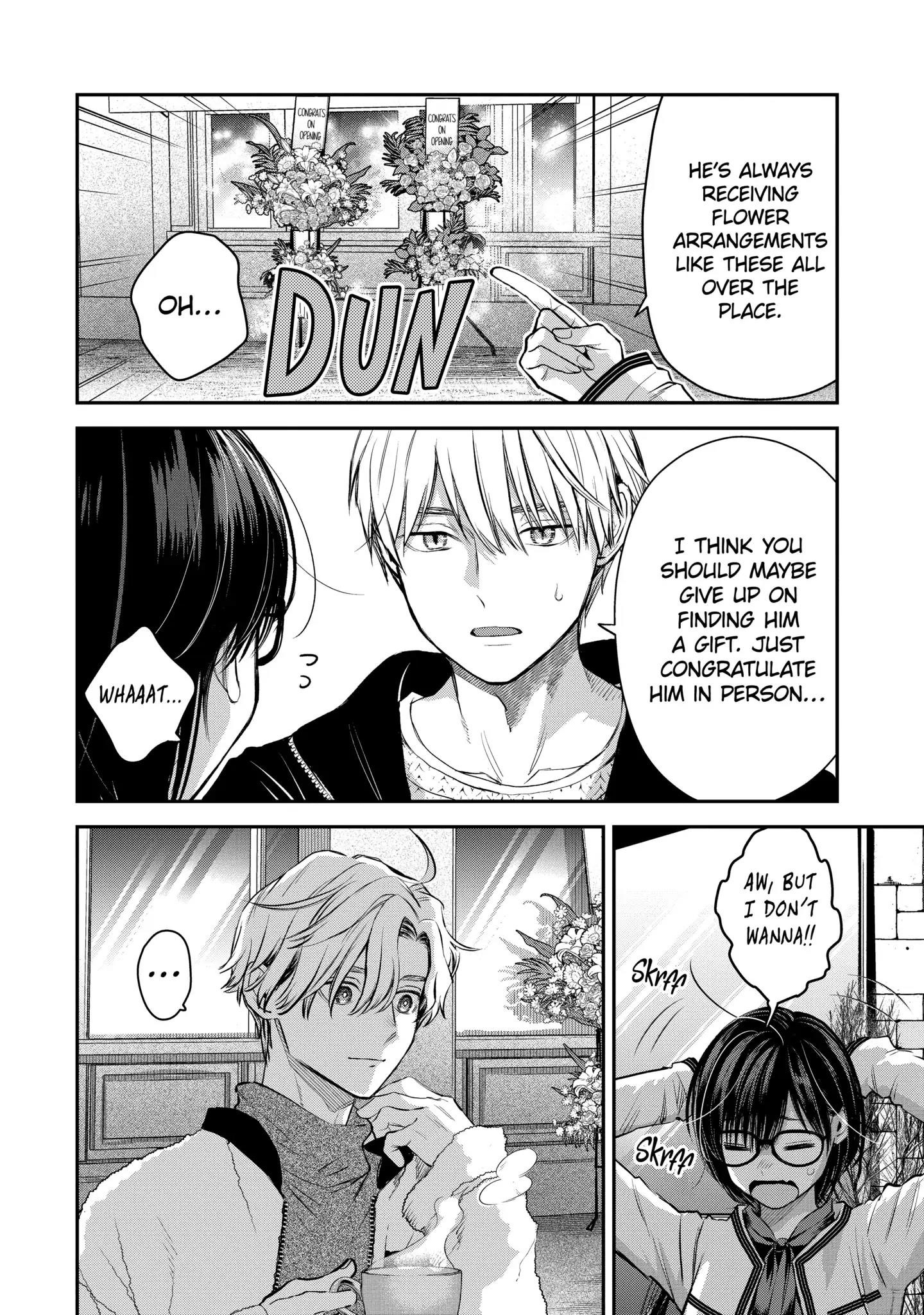 Ice Guy and the Cool Female Colleague Chapter 43.1 - Page 8