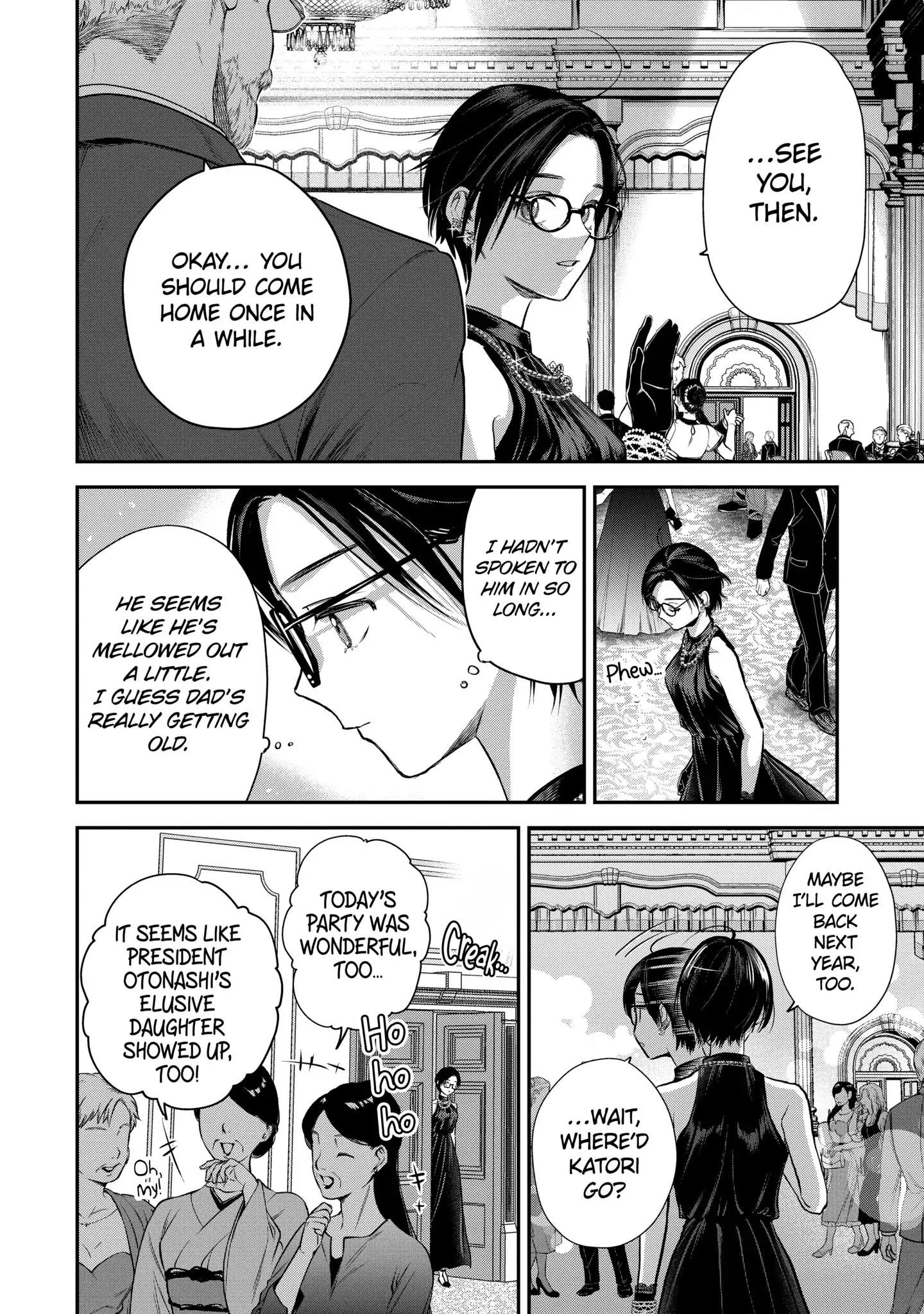 Ice Guy and the Cool Female Colleague Chapter 43.2 - Page 7