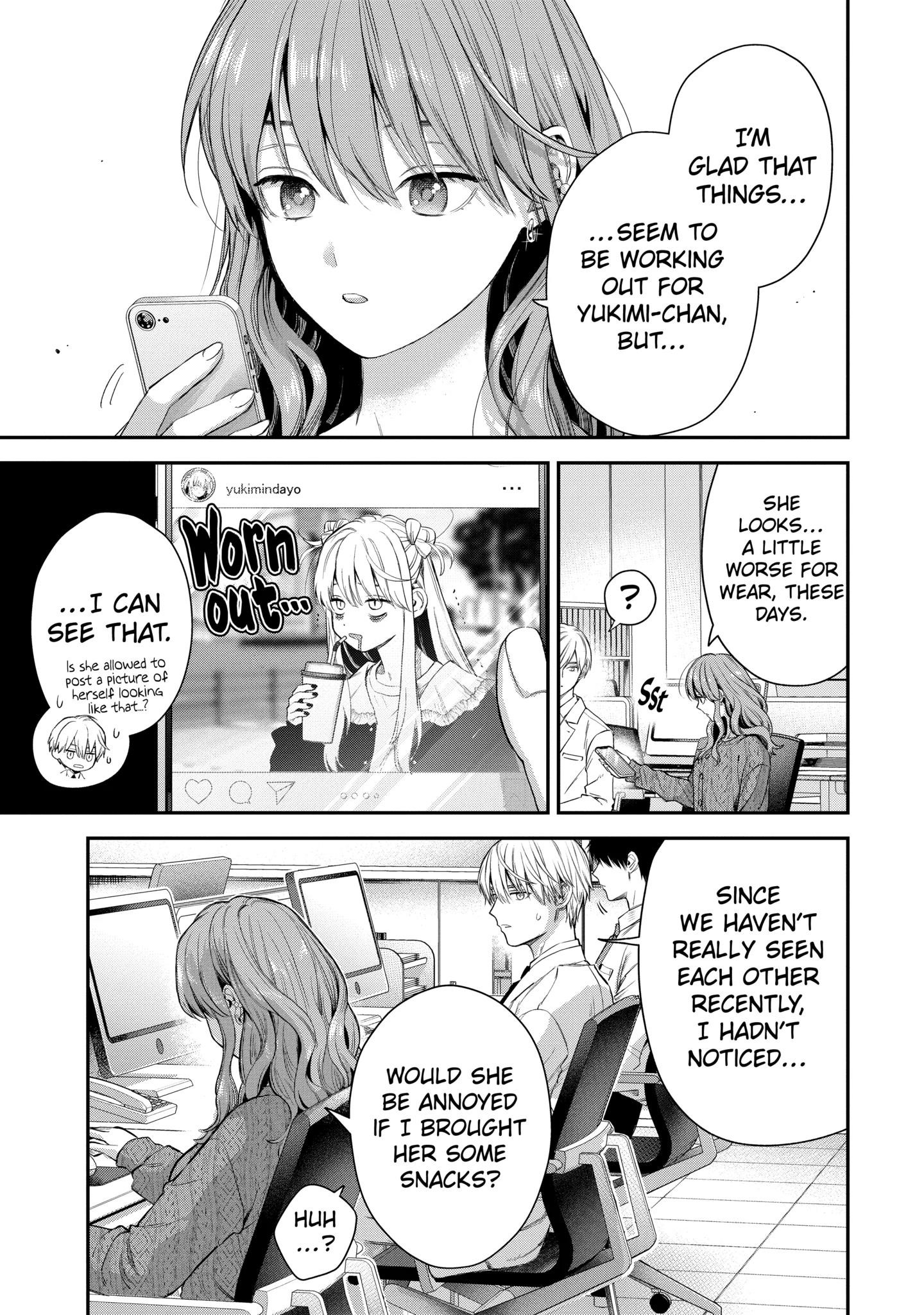 Ice Guy and the Cool Female Colleague Chapter 44.1 - Page 3