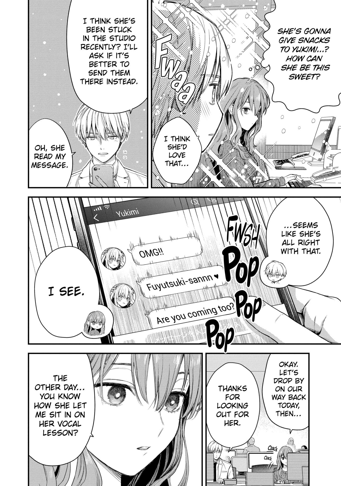 Ice Guy and the Cool Female Colleague Chapter 44.1 - Page 4