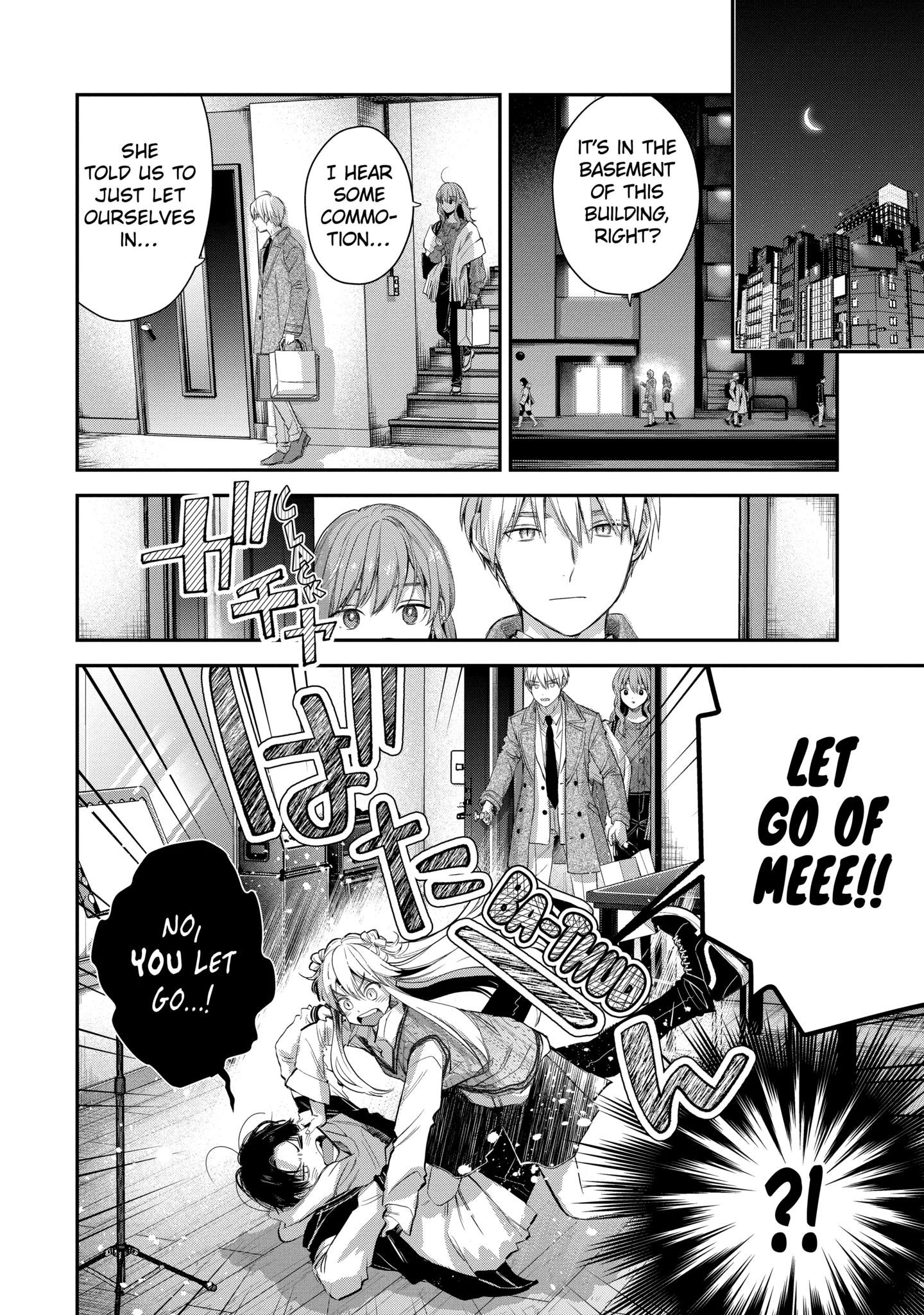 Ice Guy and the Cool Female Colleague Chapter 44.1 - Page 6