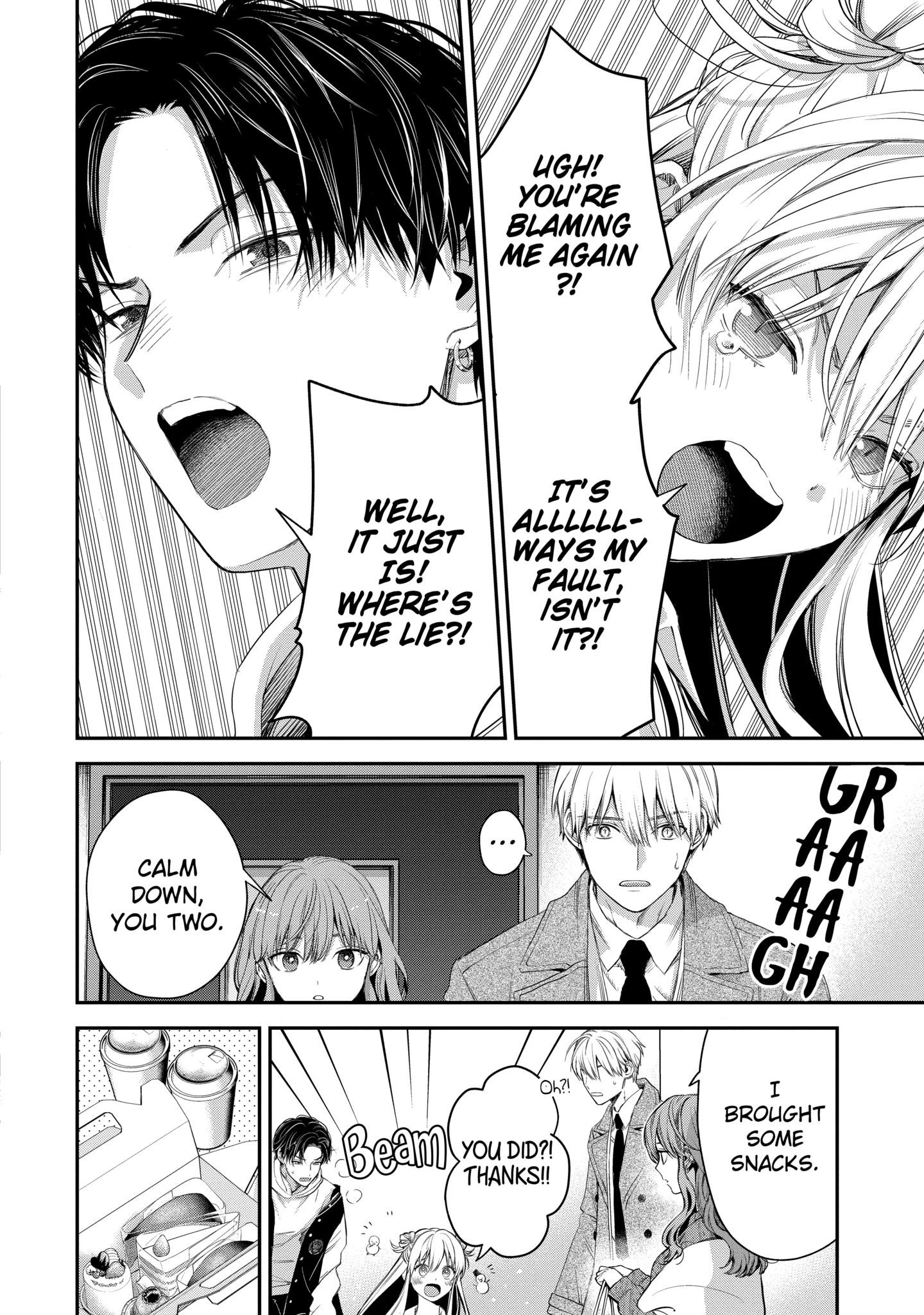 Ice Guy and the Cool Female Colleague Chapter 44.1 - Page 8