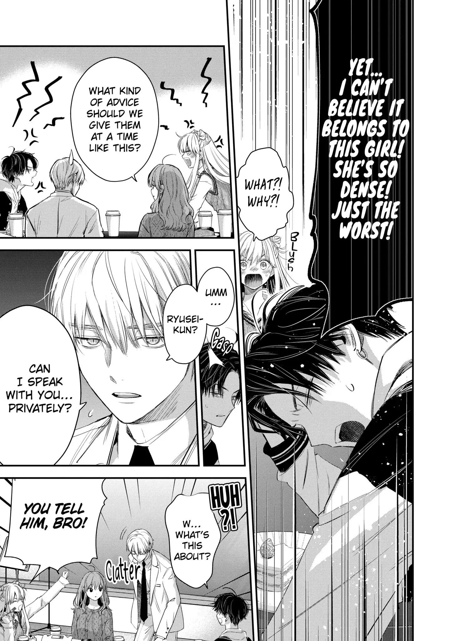 Ice Guy and the Cool Female Colleague Chapter 44.2 - Page 2