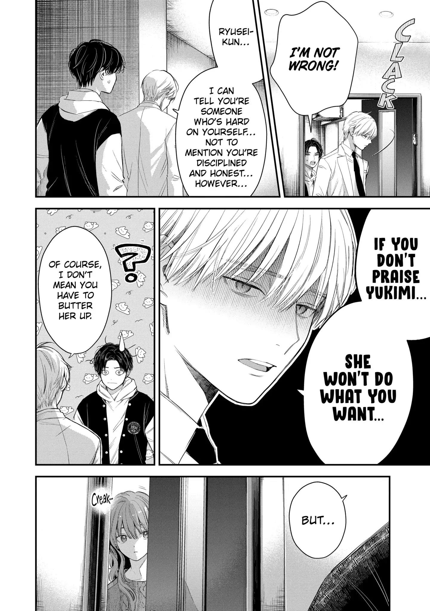 Ice Guy and the Cool Female Colleague Chapter 44.2 - Page 3