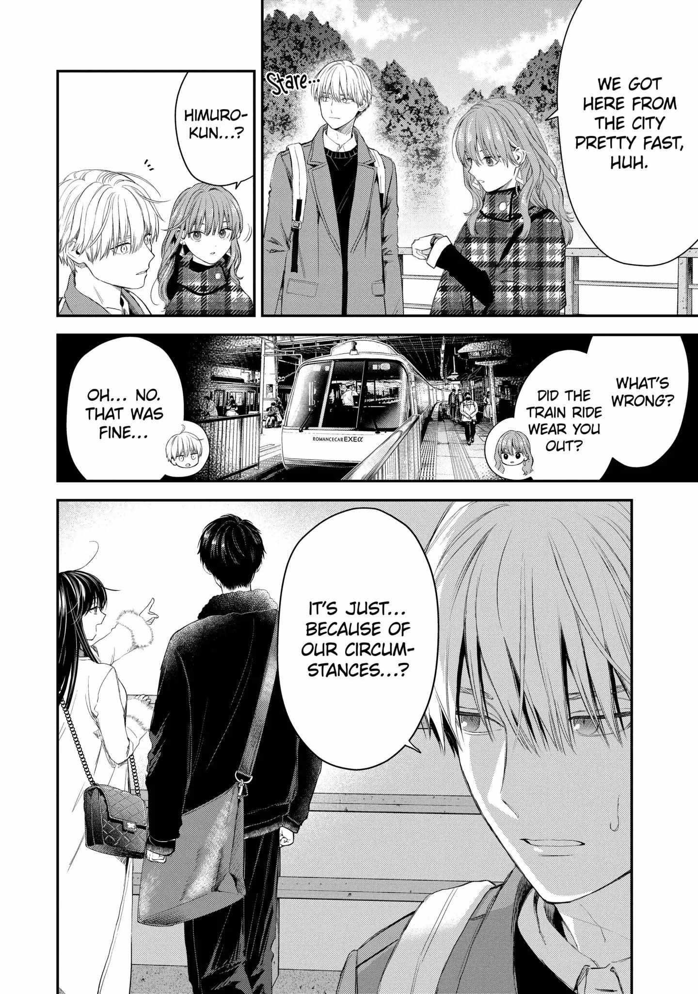 Ice Guy and the Cool Female Colleague Chapter 45.1 - Page 2