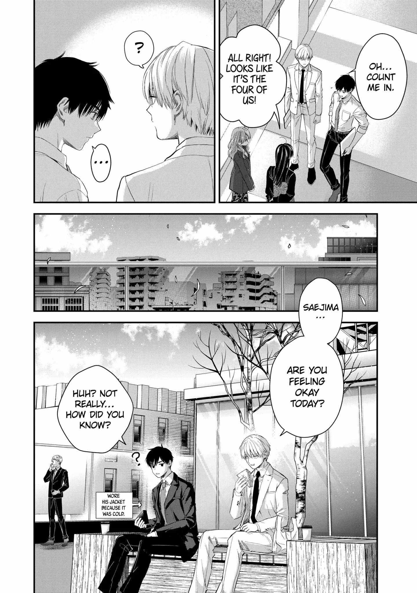 Ice Guy and the Cool Female Colleague Chapter 45.1 - Page 7