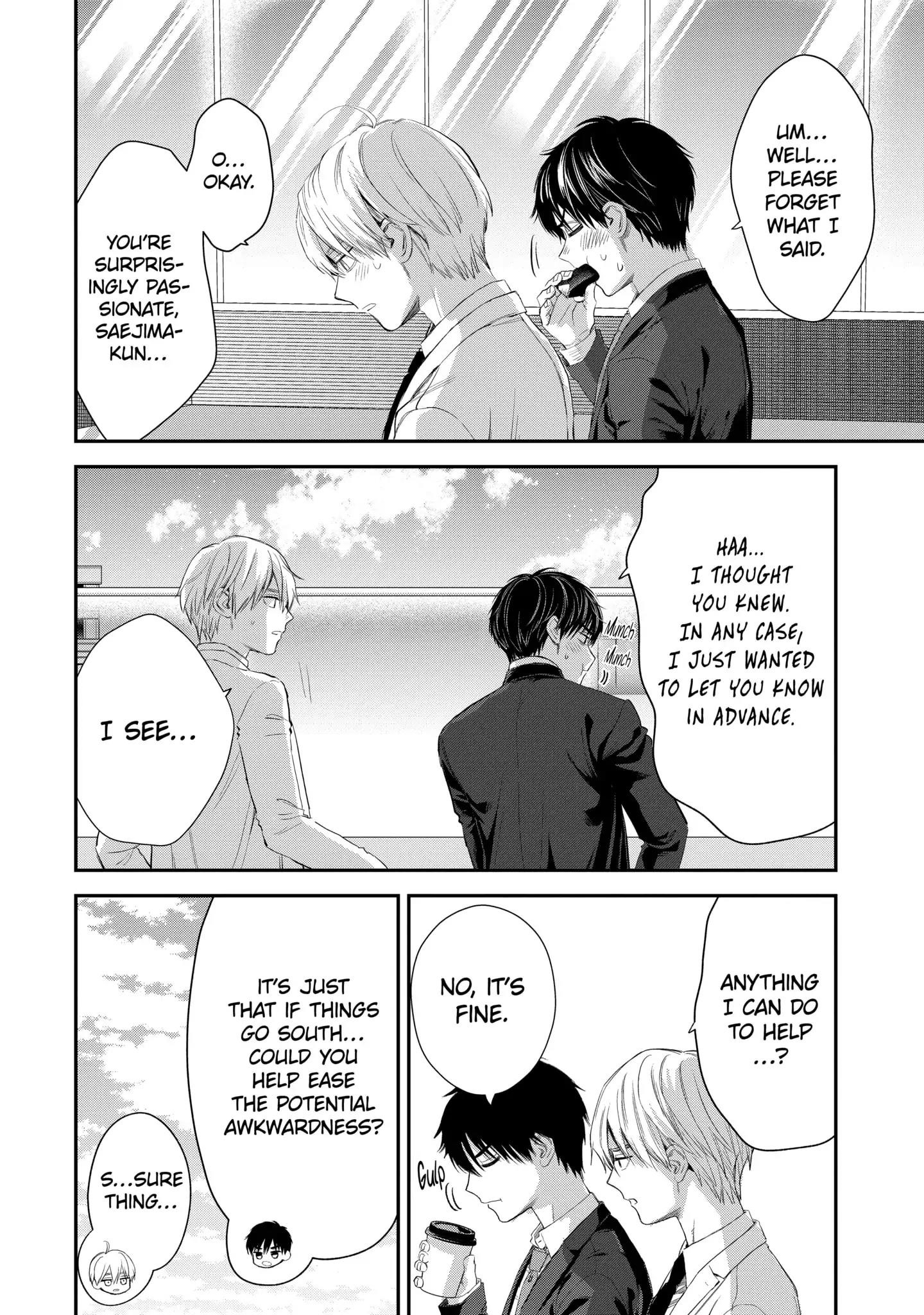 Ice Guy and the Cool Female Colleague Chapter 45.2 - Page 3
