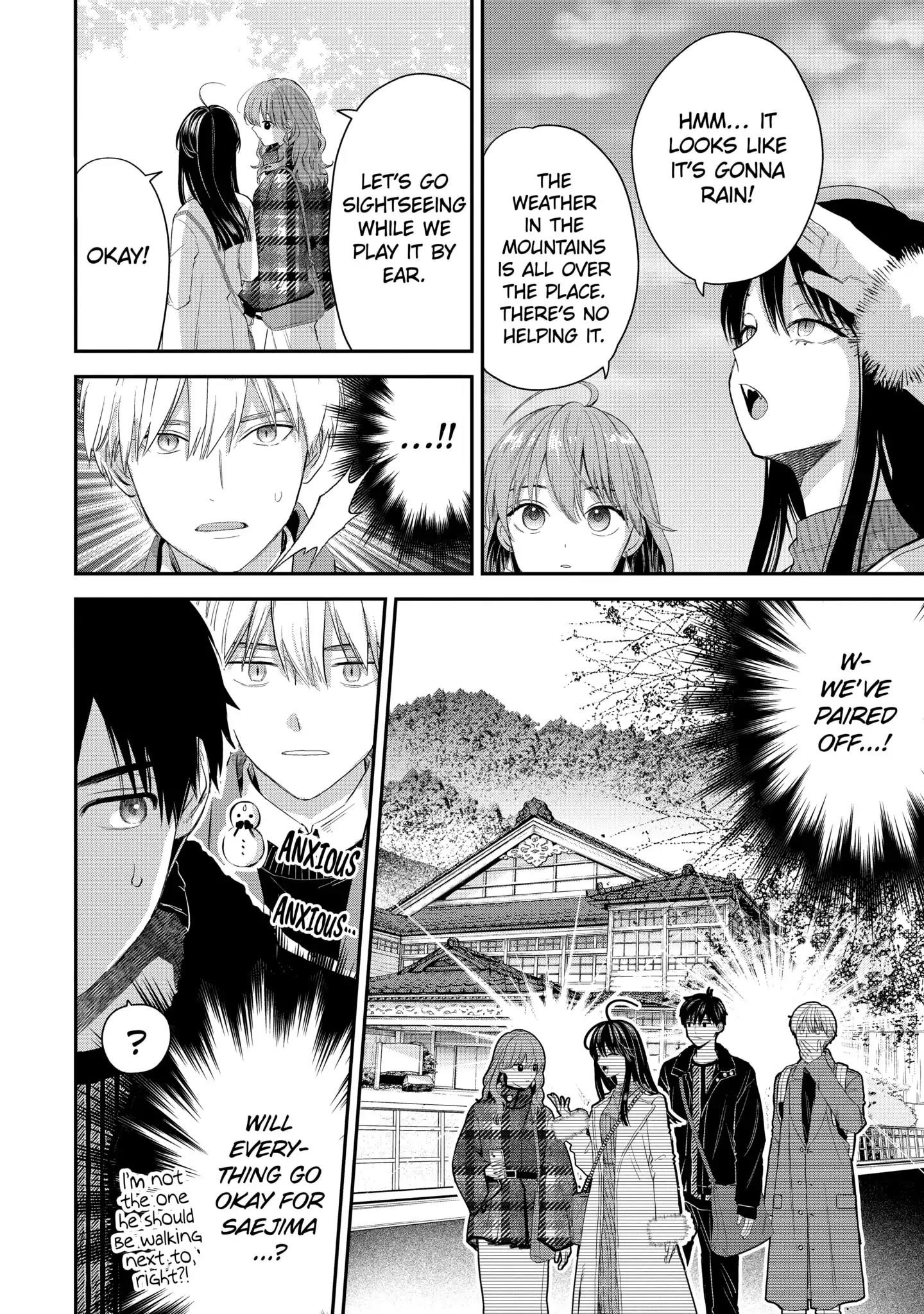 Ice Guy and the Cool Female Colleague Chapter 45.2 - Page 5