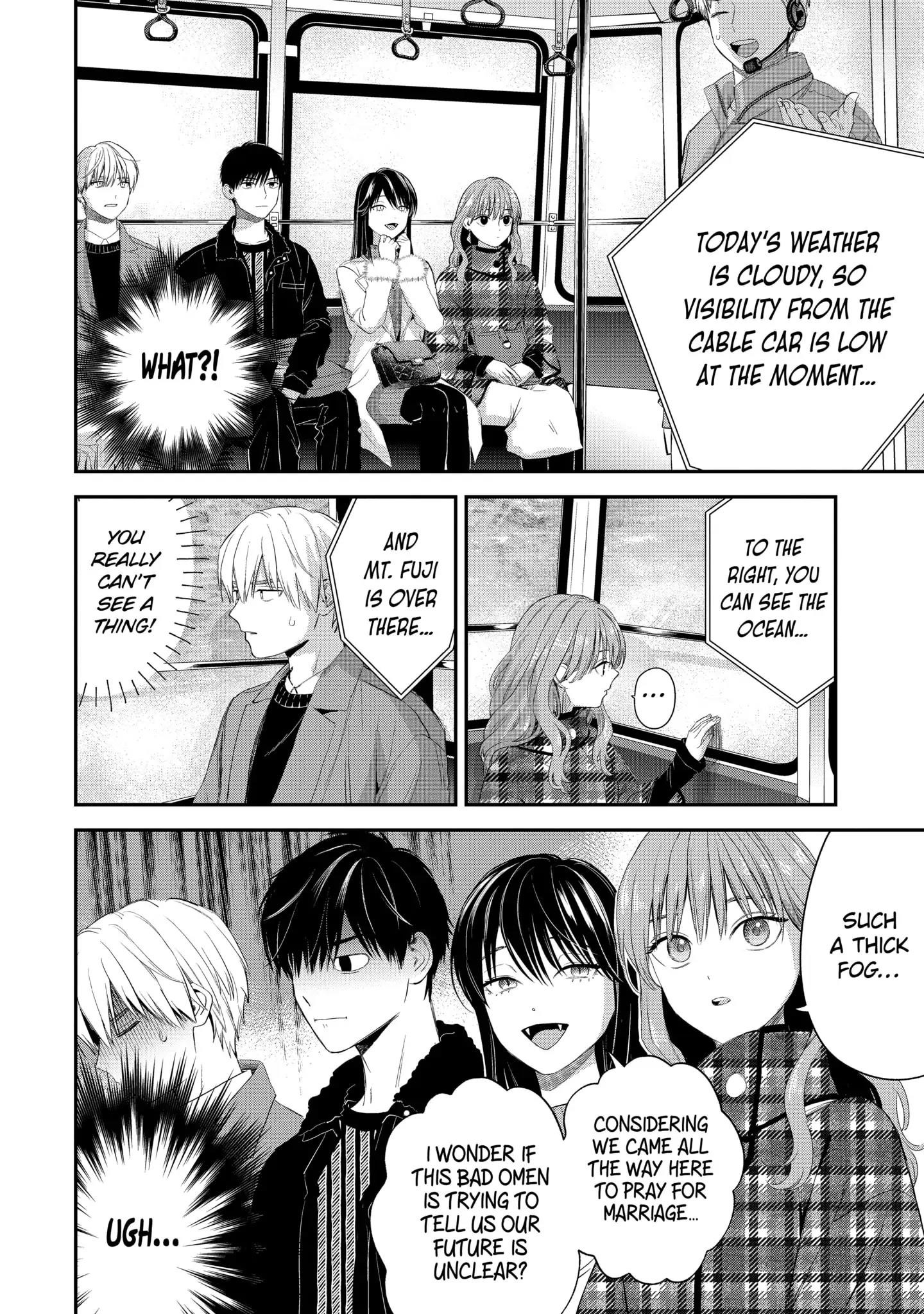 Ice Guy and the Cool Female Colleague Chapter 45.2 - Page 7