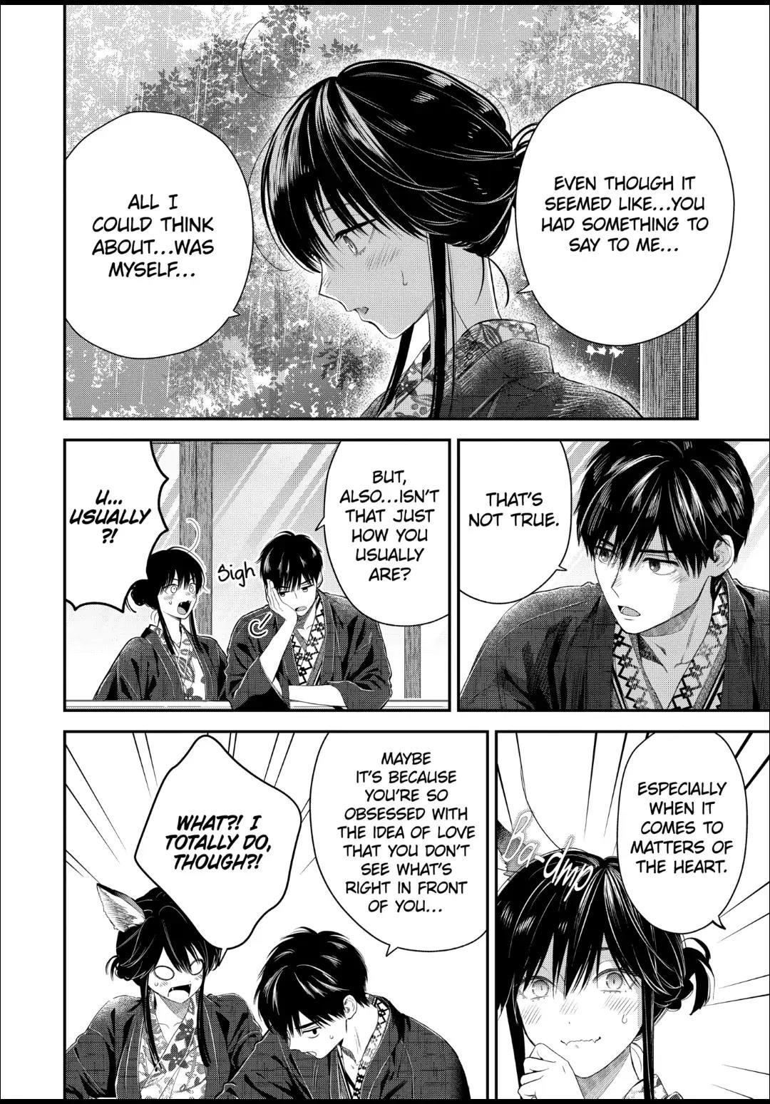 Ice Guy and the Cool Female Colleague Chapter 46.2 - Page 5