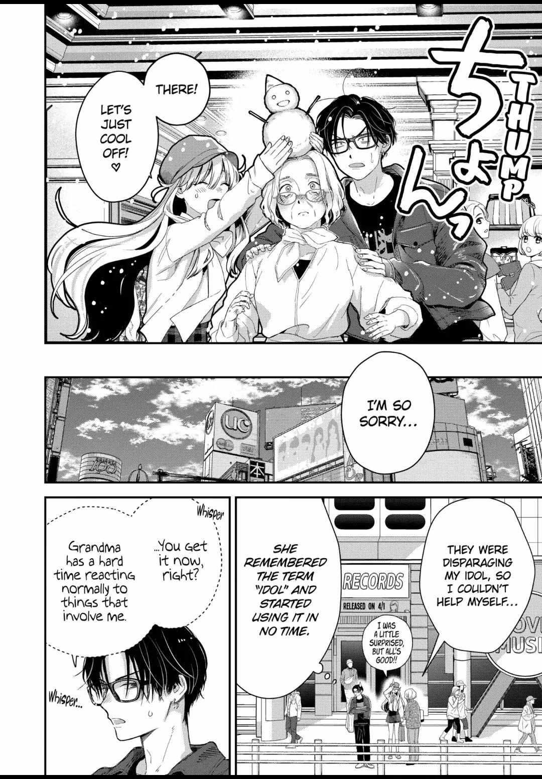 Ice Guy and the Cool Female Colleague Chapter 48 - Page 16