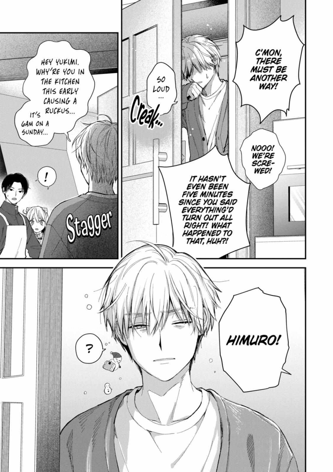 Ice Guy and the Cool Female Colleague Chapter 51.1 - Page 8