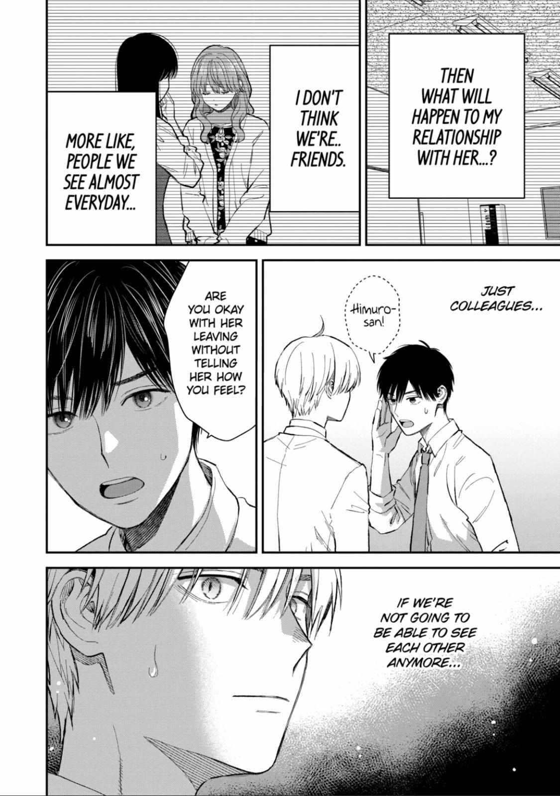 Ice Guy and the Cool Female Colleague Chapter 53.1 - Page 11