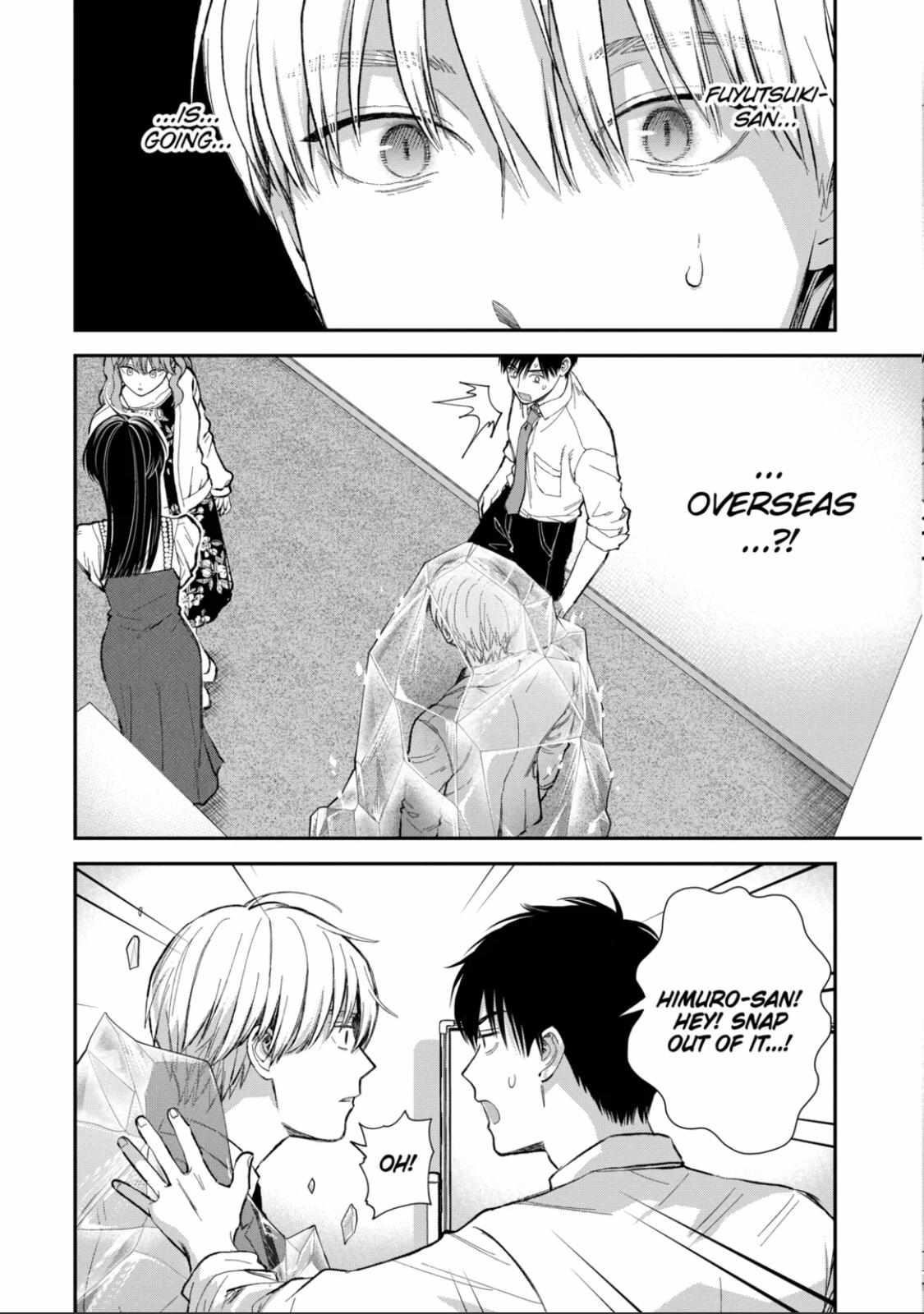 Ice Guy and the Cool Female Colleague Chapter 53.1 - Page 7