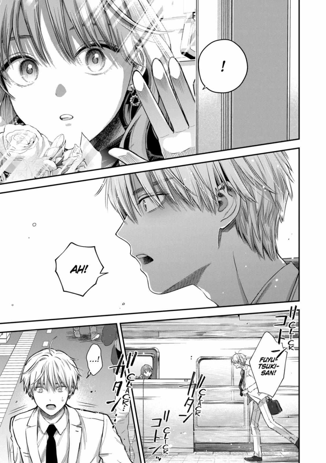 Ice Guy and the Cool Female Colleague Chapter 53.3 - Page 10