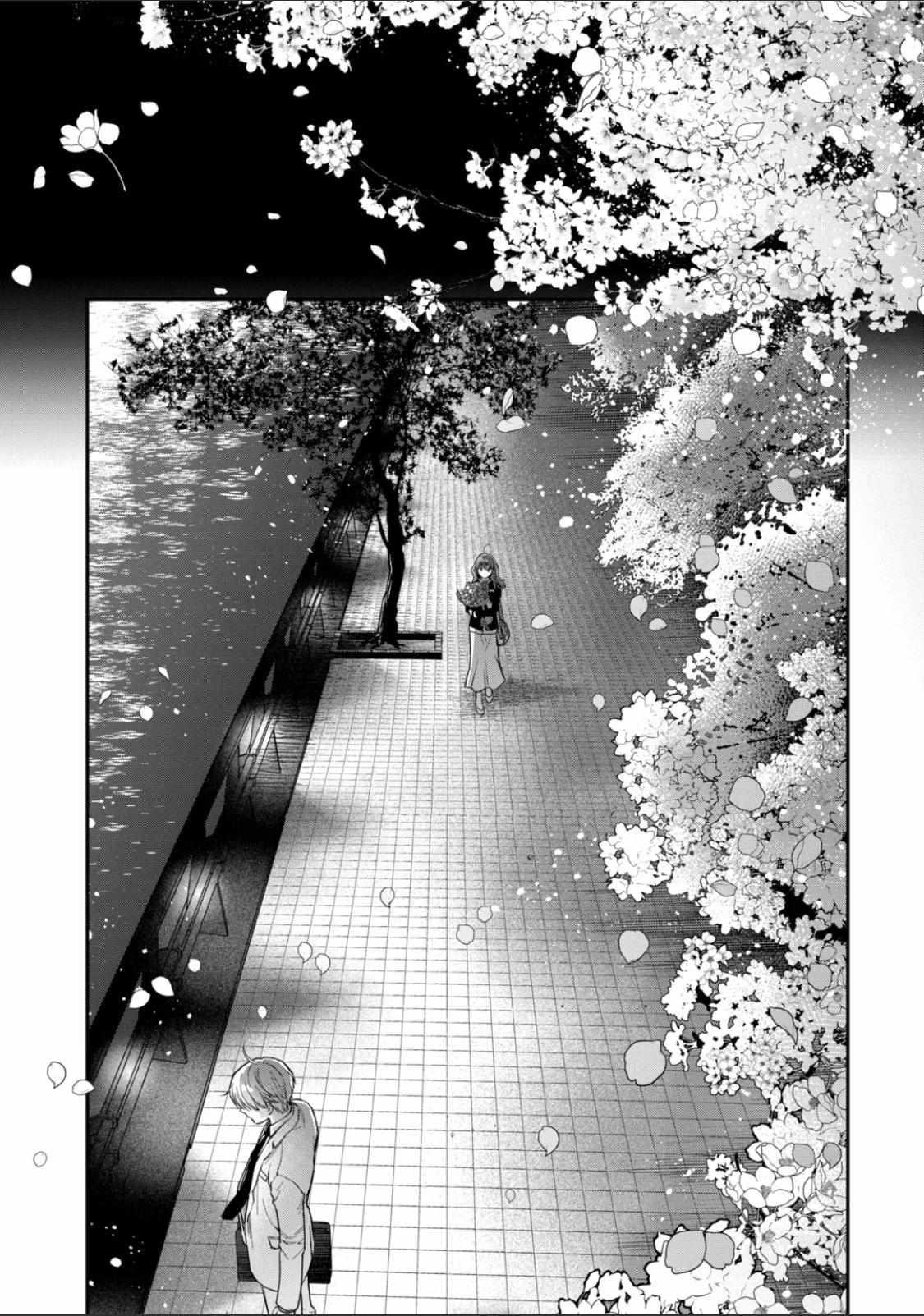 Ice Guy and the Cool Female Colleague Chapter 53.3 - Page 12