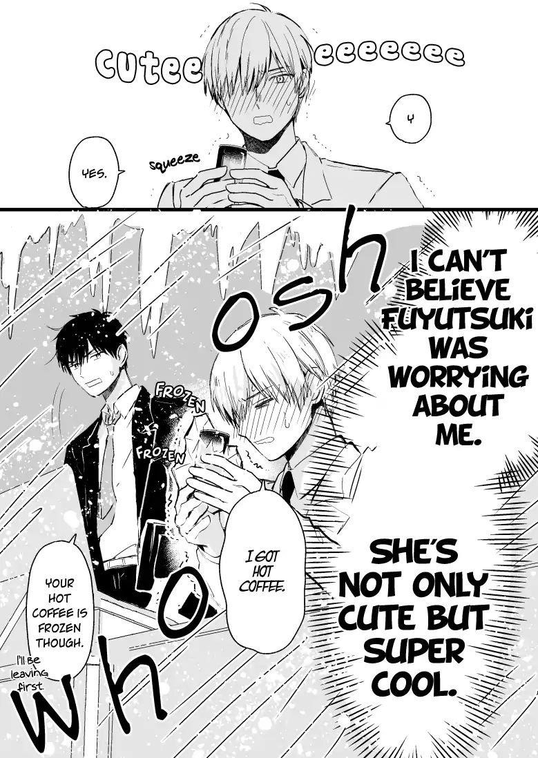 Ice Guy and the Cool Female Colleague Chapter 7 - Page 4