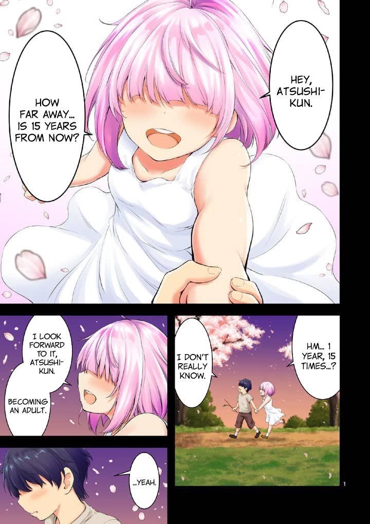 Dokuzakura Chapter 1 - Page 1