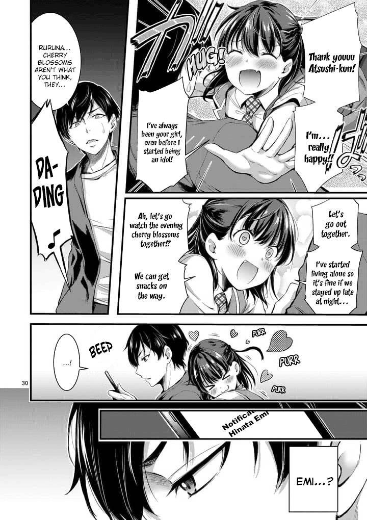 Dokuzakura Chapter 1 - Page 29