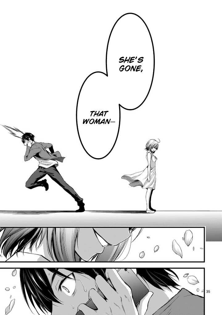 Dokuzakura Chapter 1 - Page 34