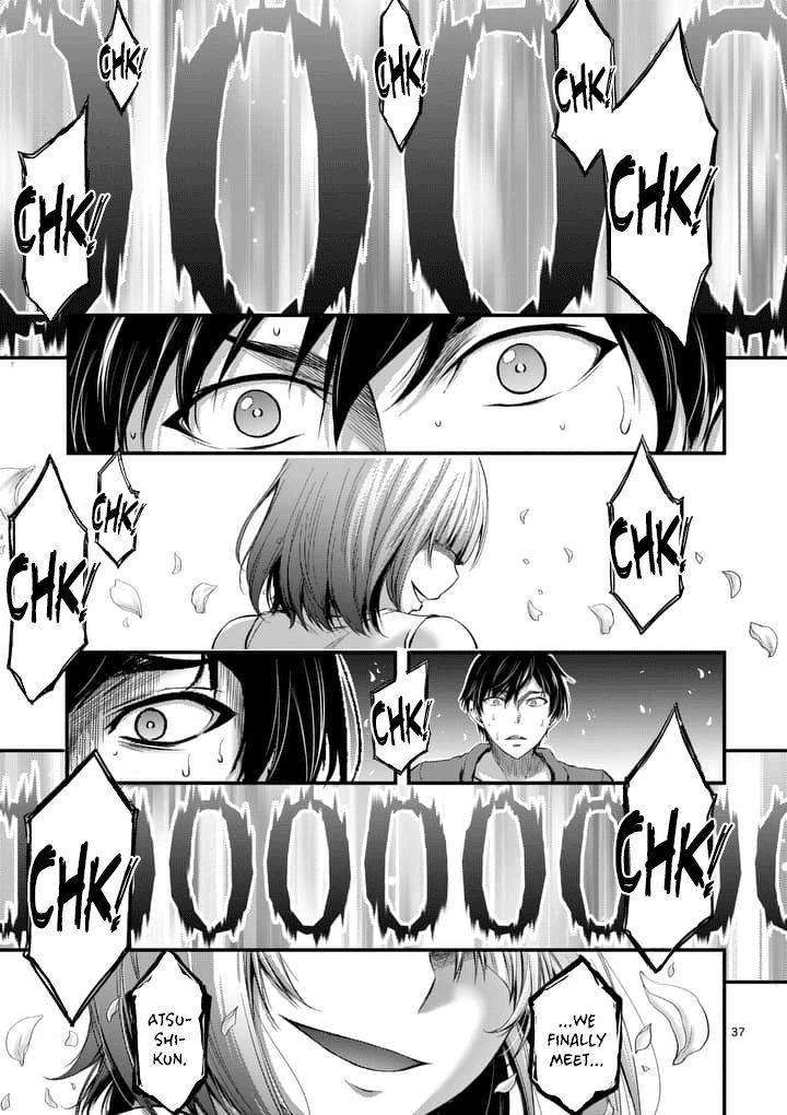 Dokuzakura Chapter 1 - Page 36