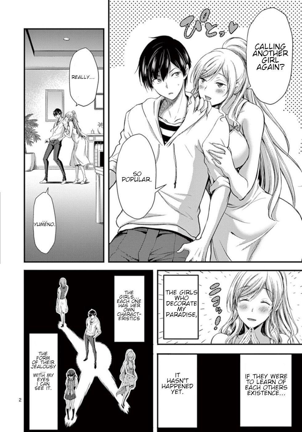 Dokuzakura Chapter 10 - Page 2