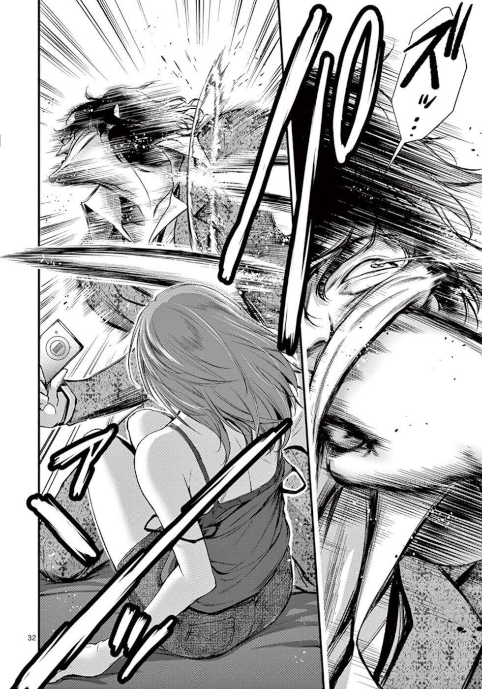 Dokuzakura Chapter 10 - Page 32