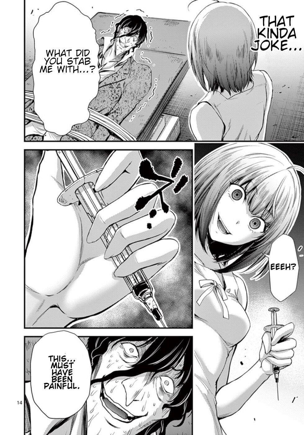 Dokuzakura Chapter 11 - Page 14