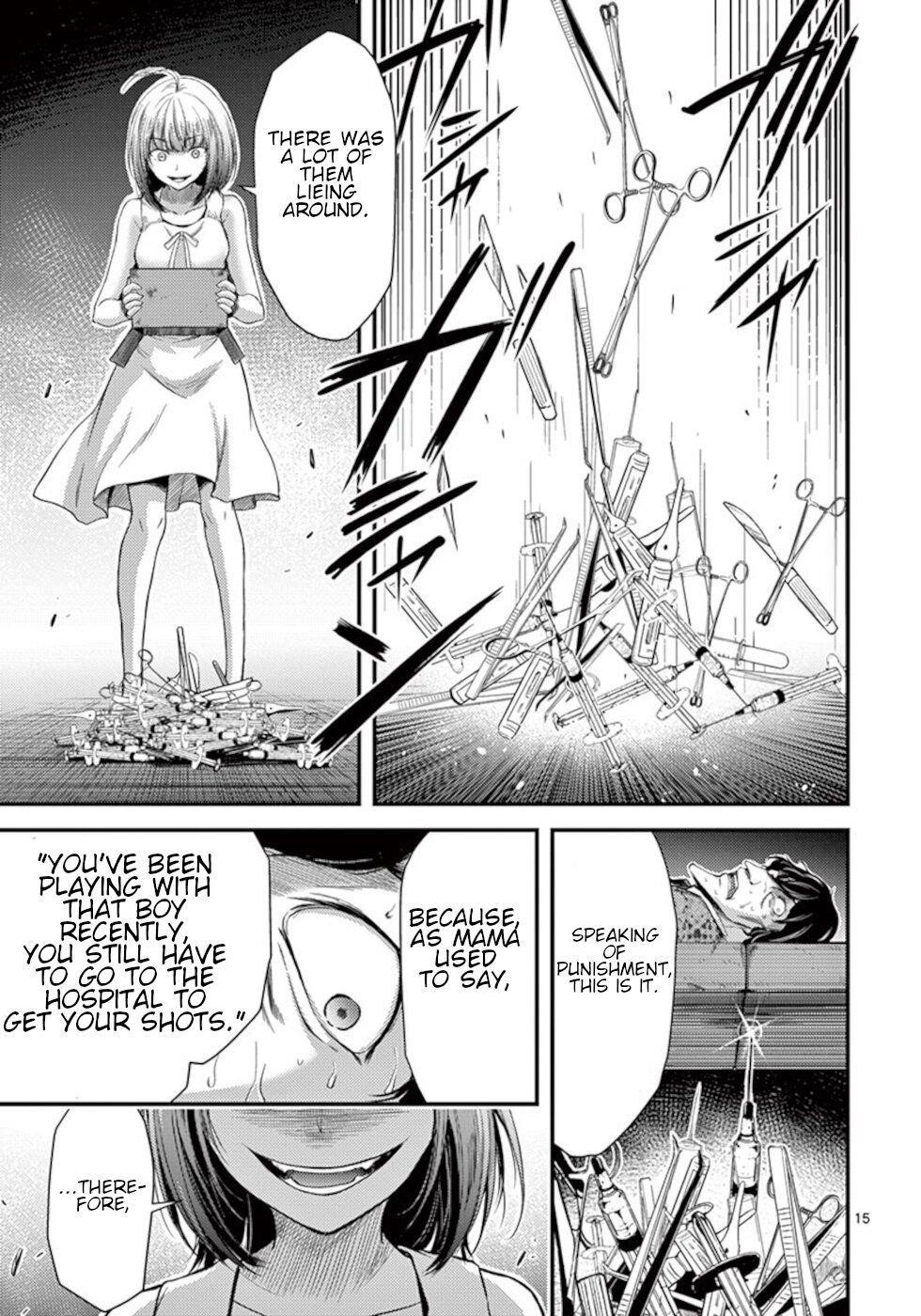 Dokuzakura Chapter 11 - Page 15