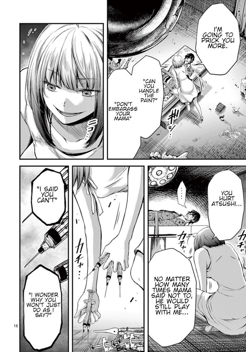 Dokuzakura Chapter 11 - Page 16