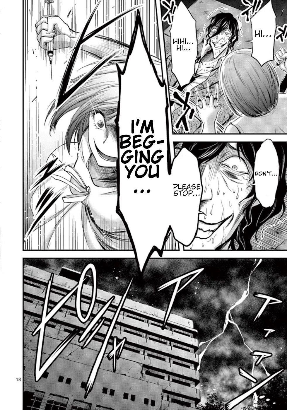 Dokuzakura Chapter 11 - Page 18