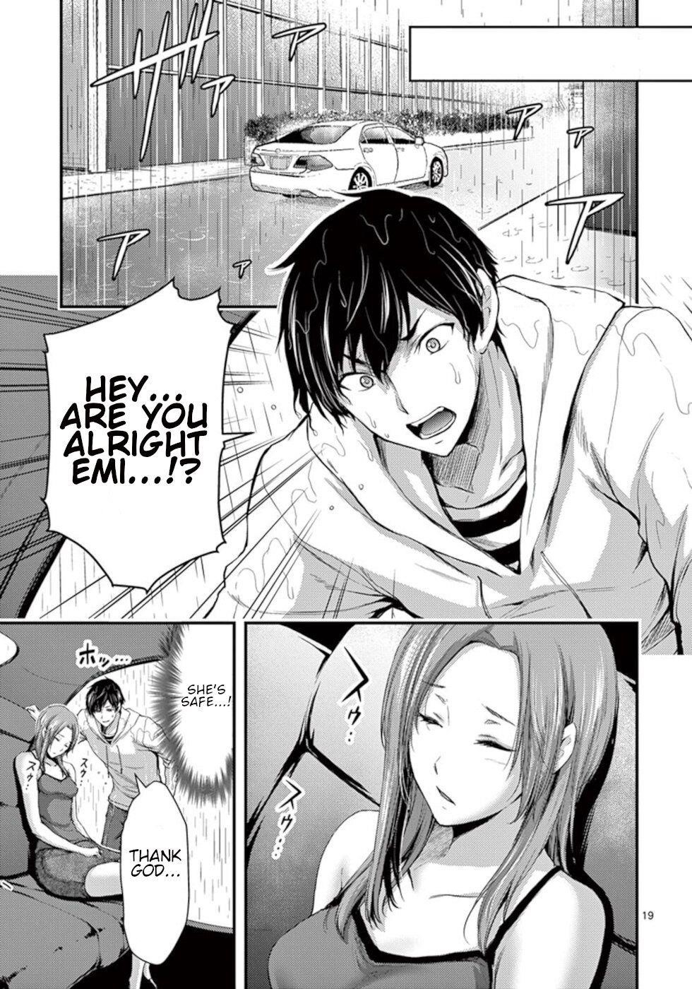 Dokuzakura Chapter 11 - Page 19