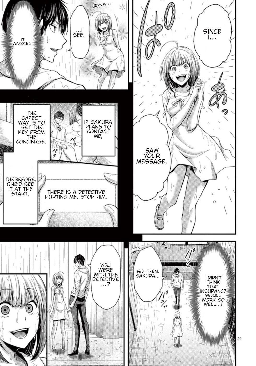 Dokuzakura Chapter 11 - Page 21