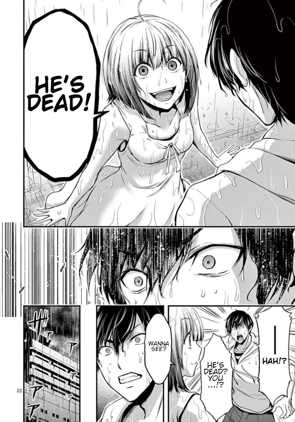 Dokuzakura Chapter 11 - Page 22