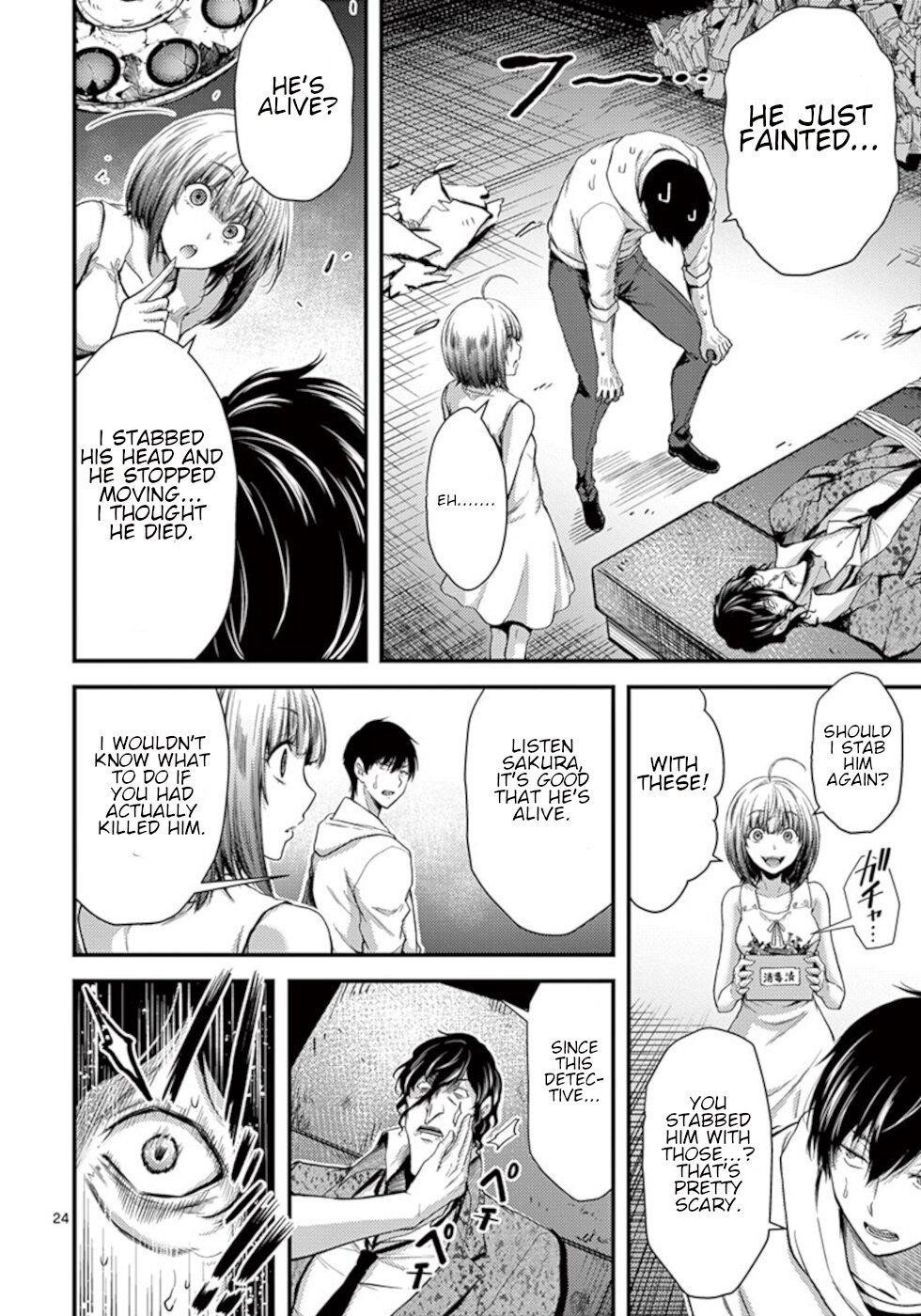 Dokuzakura Chapter 11 - Page 24