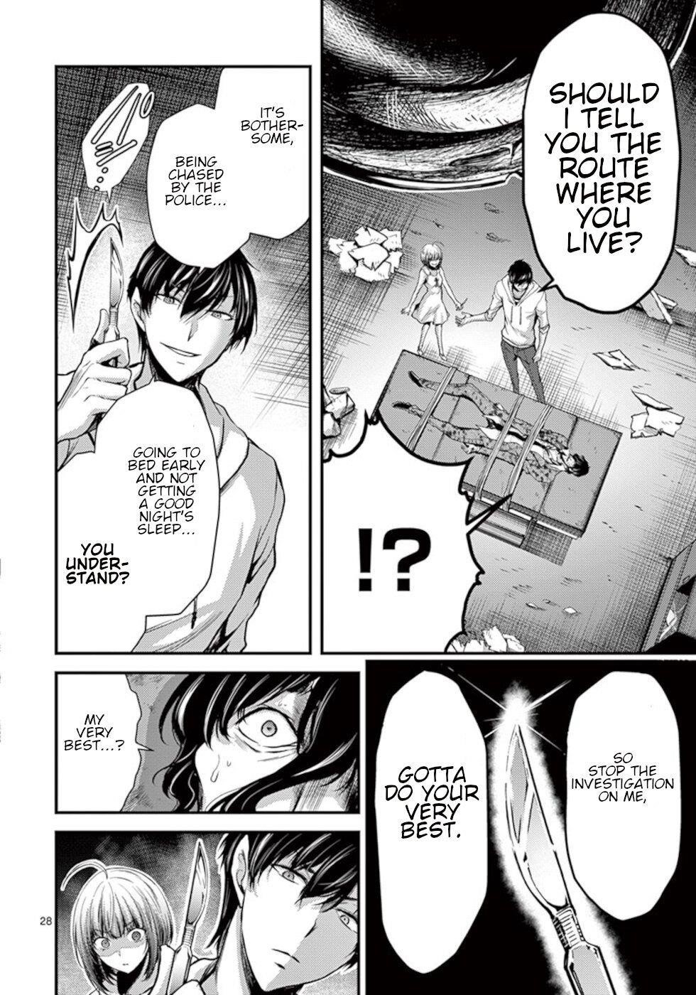 Dokuzakura Chapter 11 - Page 28