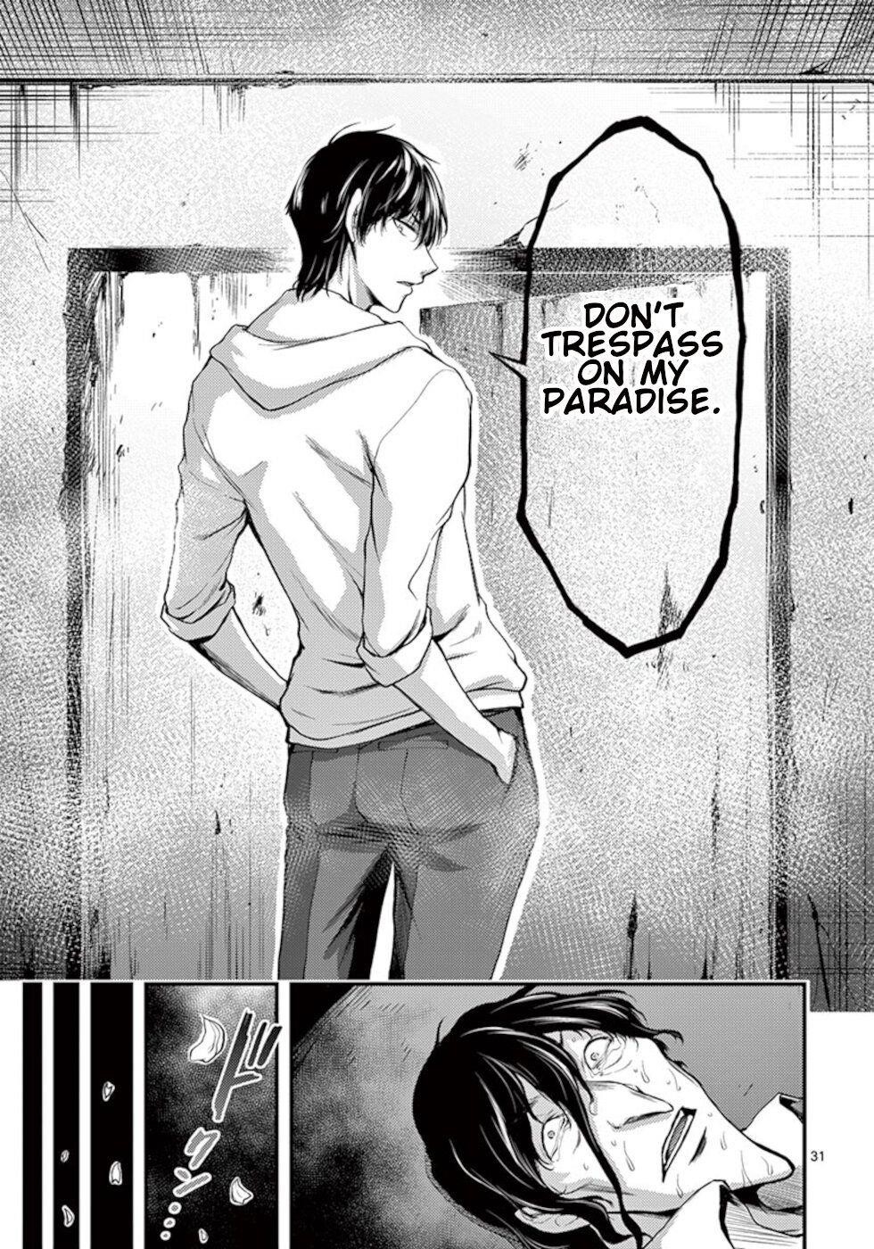 Dokuzakura Chapter 11 - Page 31