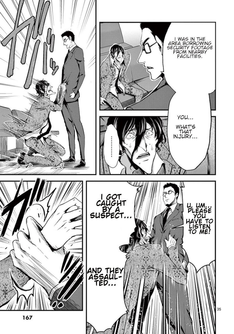 Dokuzakura Chapter 11 - Page 35