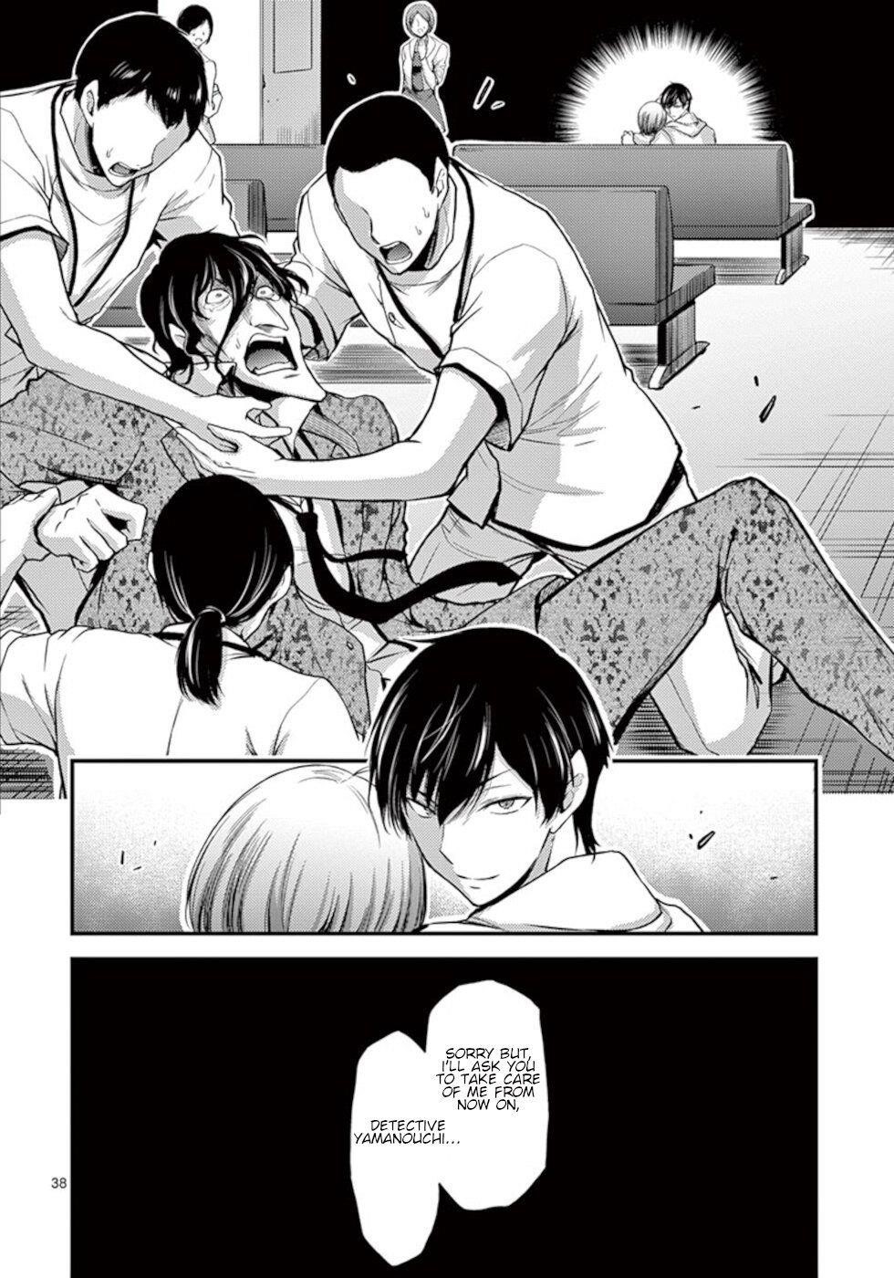 Dokuzakura Chapter 11 - Page 38