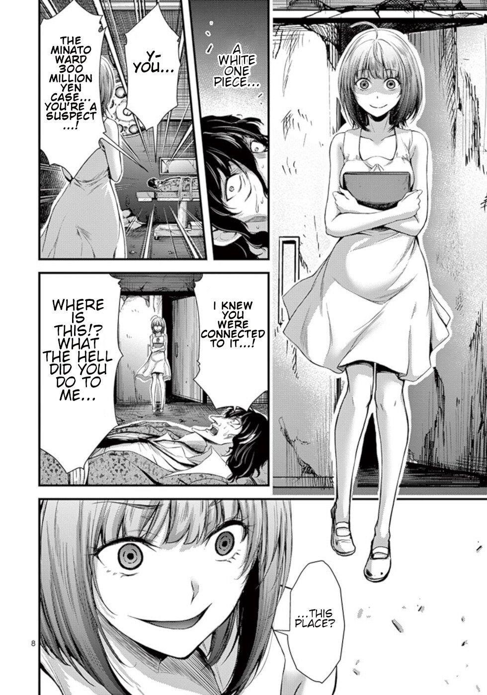 Dokuzakura Chapter 11 - Page 8