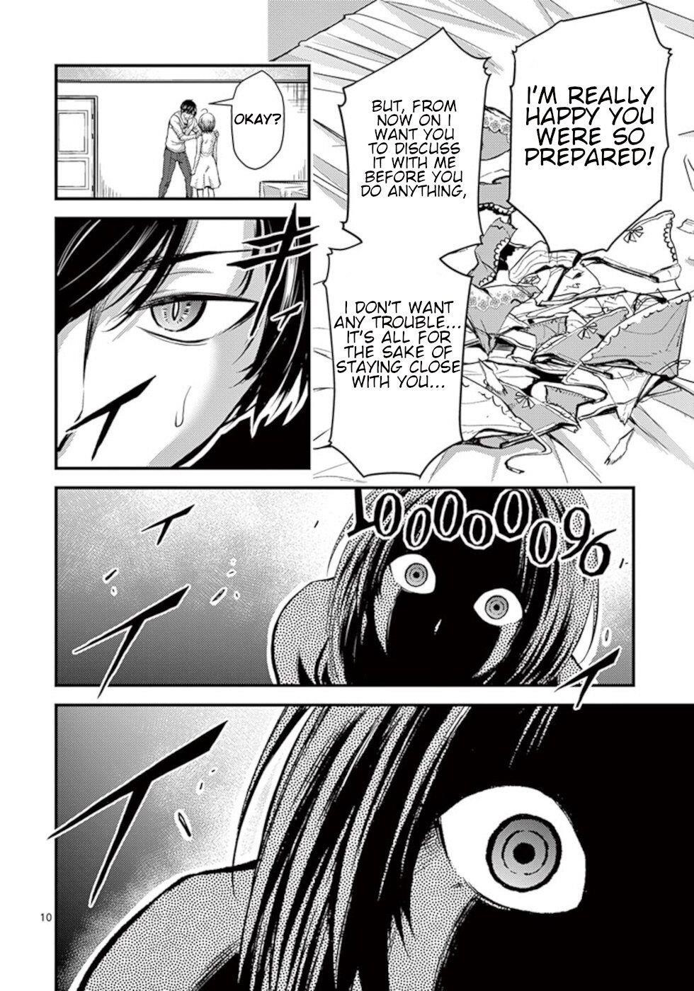 Dokuzakura Chapter 12 - Page 10