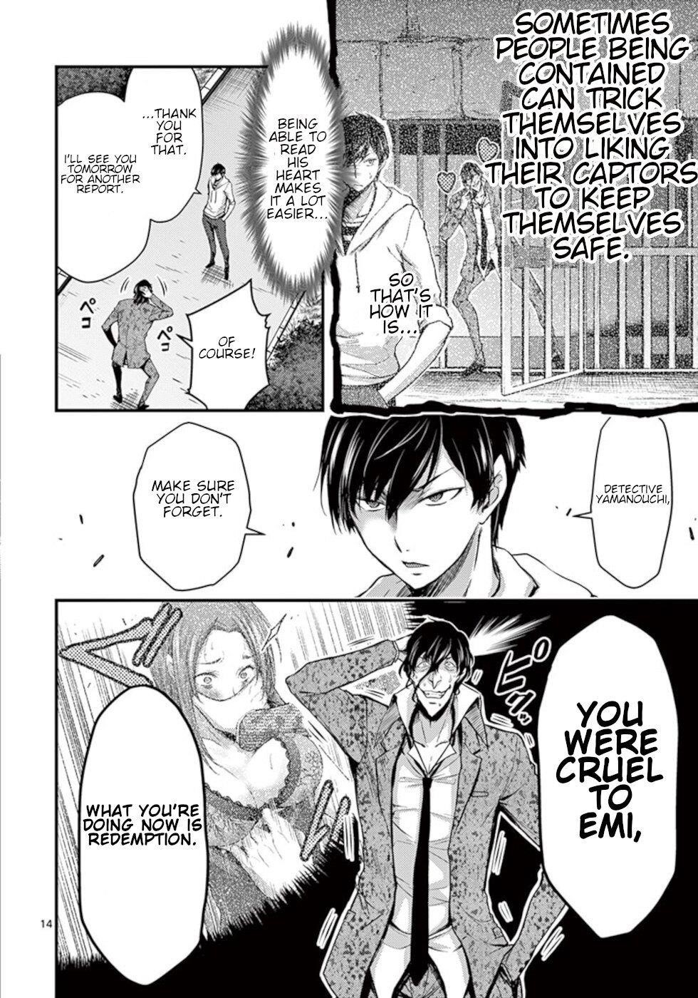 Dokuzakura Chapter 12 - Page 14