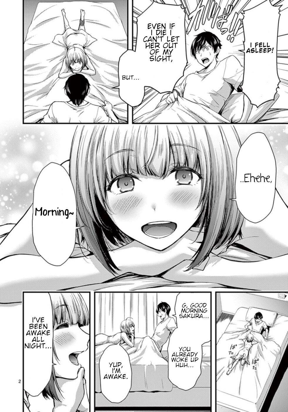 Dokuzakura Chapter 12 - Page 2