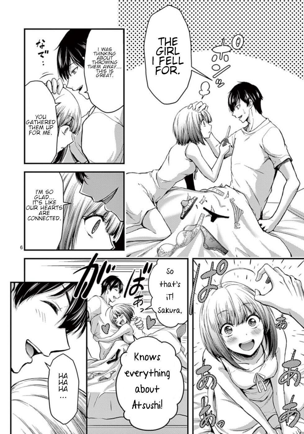 Dokuzakura Chapter 12 - Page 6