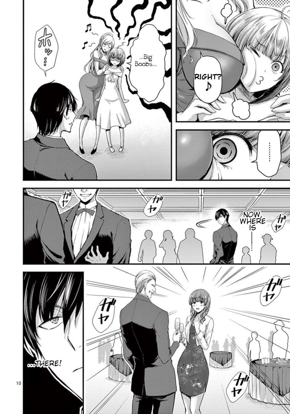 Dokuzakura Chapter 13 - Page 10