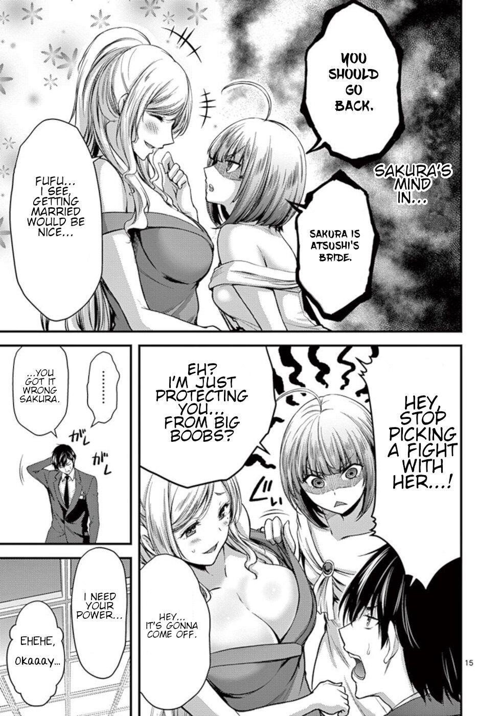 Dokuzakura Chapter 13 - Page 15