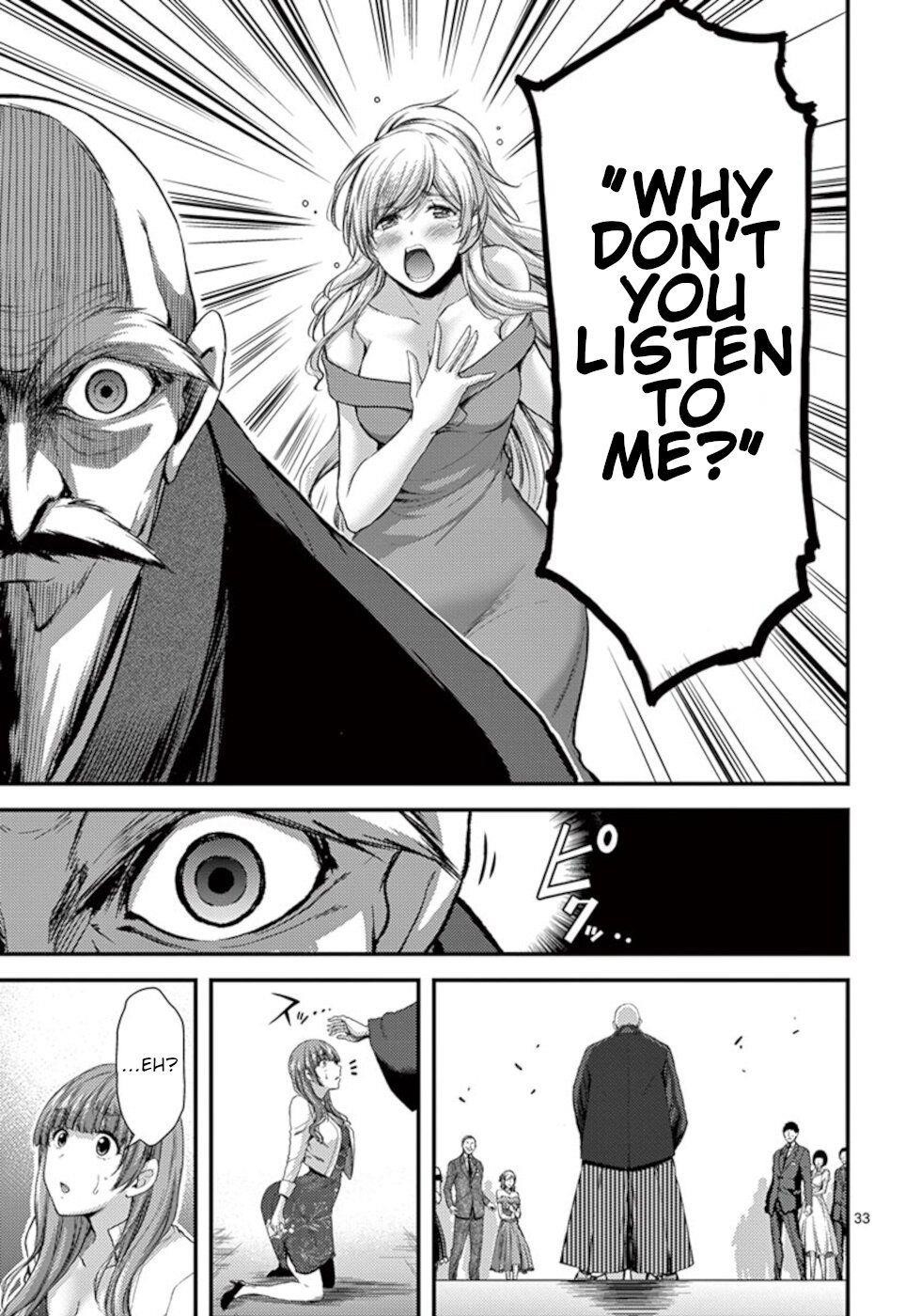 Dokuzakura Chapter 13 - Page 33